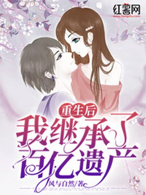 松下纱荣子影音先锋