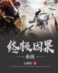 日批免费观看