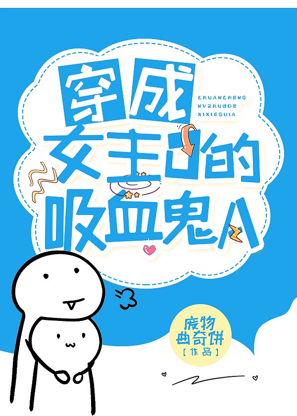 橘梨纱作品截图
