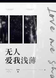 程心程意泰剧