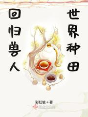 包皮正常图片