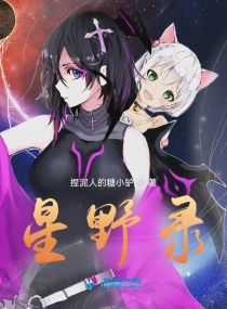 基zz有机视频在线观看