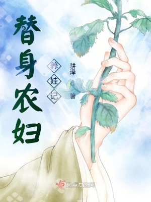 甜美游戏陪玩1免费完整版视频