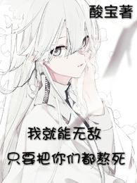 男男羞耻play