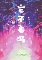 色婷婷综合久久久