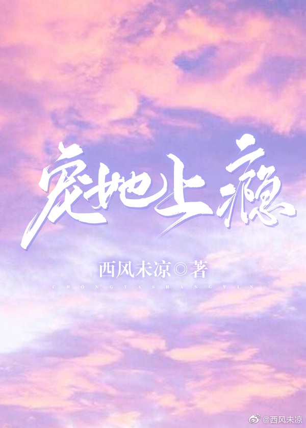 燕莎奥特莱斯购物中心