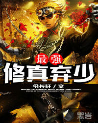 母亲 爱情的限度
