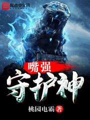 666电影在线观看高清