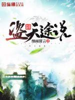播九公社最新网站入口
