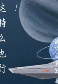 男人喜欢一夹一夹的吗