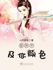 4399韩国电影高清版