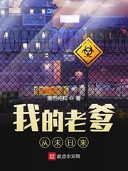 怦然心动 电影