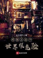轩辕大帝电影
