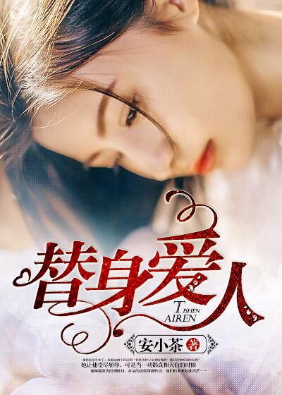 玛法达看星星