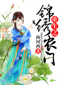 最强罗曼史