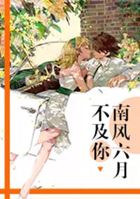 荒岛做爰未删减电影