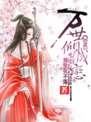 西瓜影院理论片在线播放