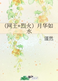 绿巨人香蕉草莓丝瓜茄子番茄在线
