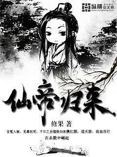 美国禁忌1980一2
