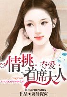 谁是被害者