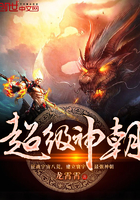 岳用嘴帮我吹爆