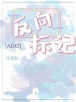 乐可金银花露免费