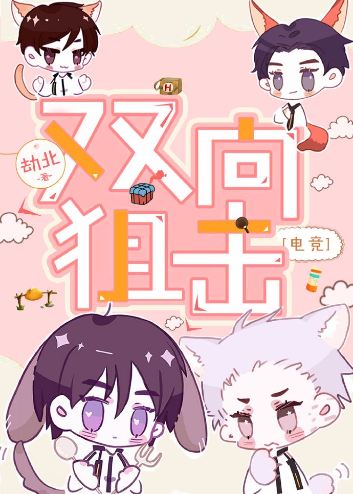 宝拉巴顿