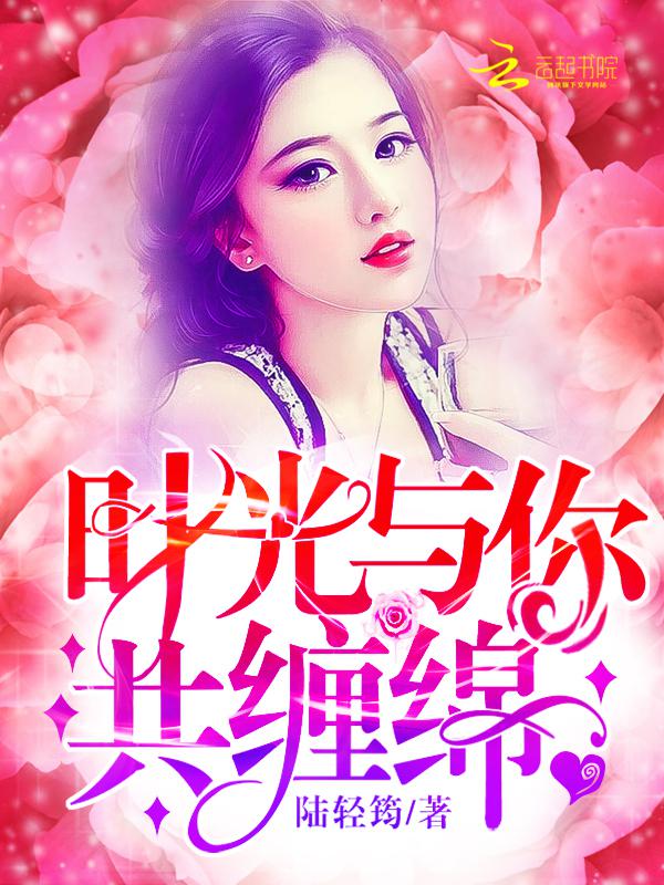 功夫皇帝