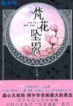 公园恋老玩老头很兴奋视频