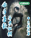 超级天才