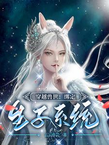 53saocmm手机看免费