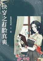 小姨子和我