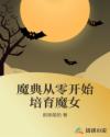 亚洲人人