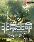 李悦君