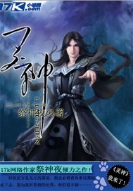 龙猫普通话免费完整版在线观看