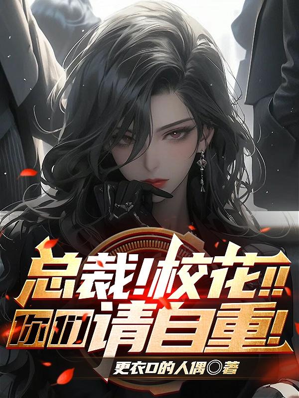 家族狂欢黄小梅黄小霞
