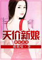 三三宝丽来