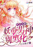 处破学生毛都没长齐在线播放