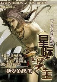 日本公乱妇在线观看