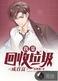 双龙太子1vs2