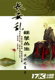 和王总在家里面的