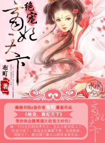 中国彩吧55125