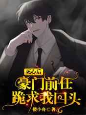 公在客厅里吃我的奶涨奶视频