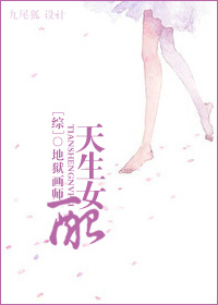 学长被C哭着爬走又被拉回来