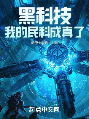 日本大和号电影完整版