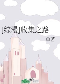 JZTV橘子直播APP下载