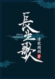 樱花通信