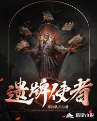 那个网站有a好片视频