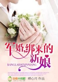 黄泉杂货铺永久免费