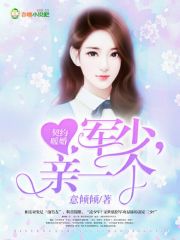 杨永信最后怎么处理的